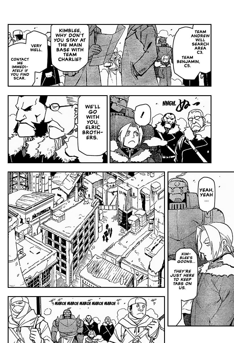 Chapter 71 Image(29)