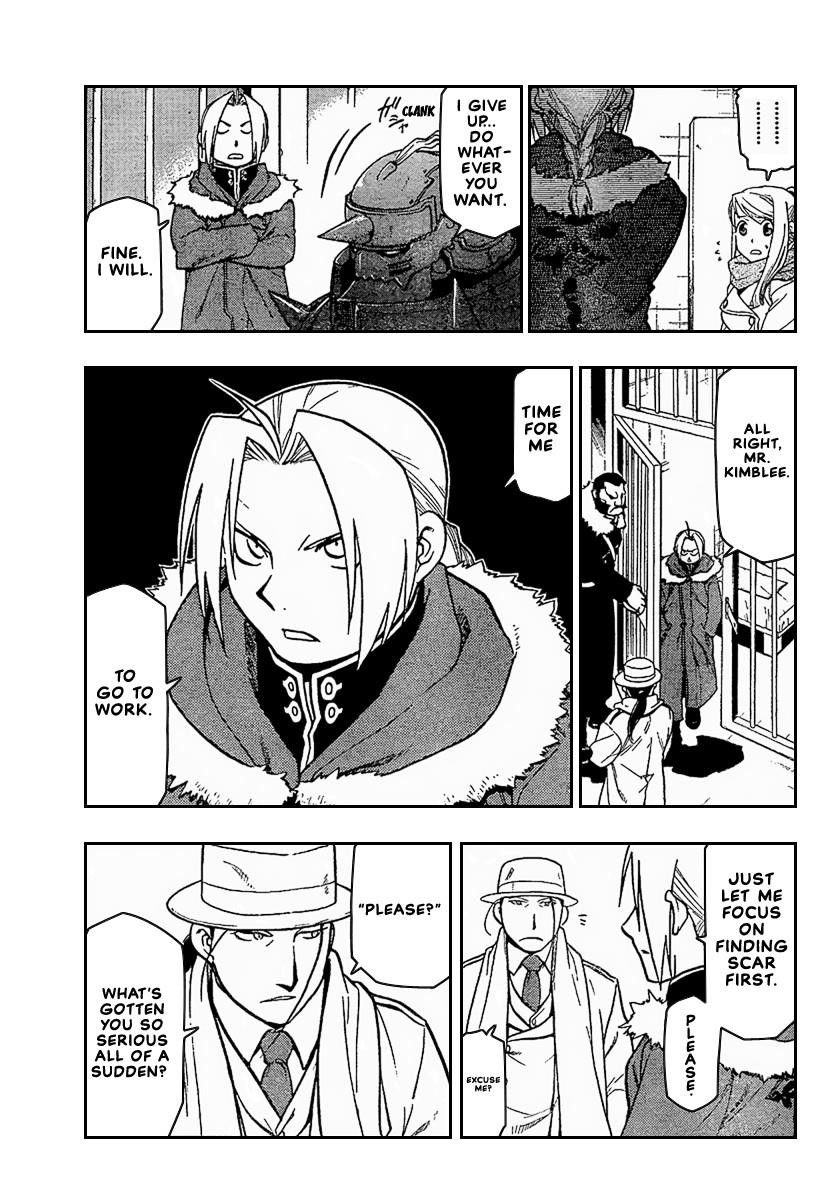 Chapter 71 Image(18)