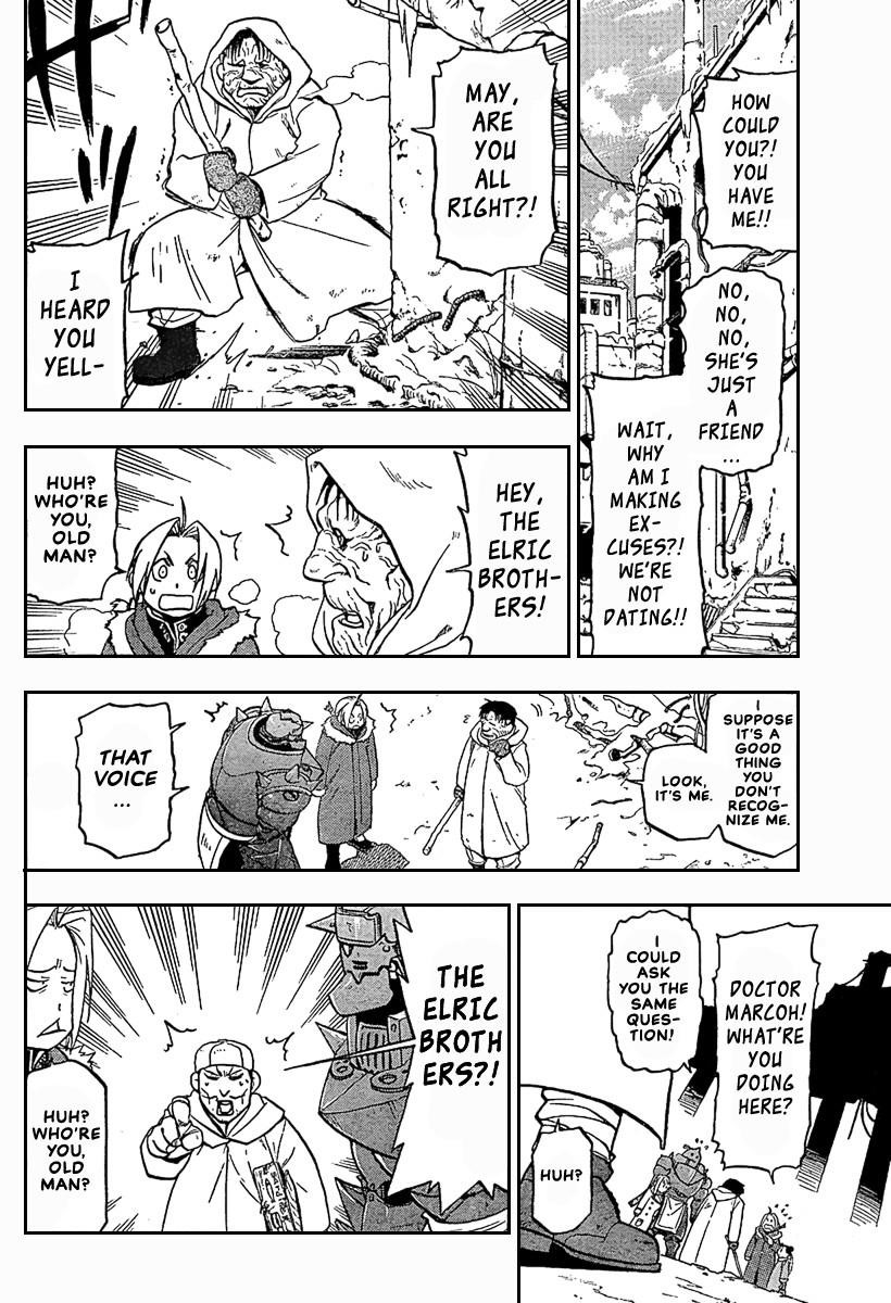 Chapter 71 Image(35)