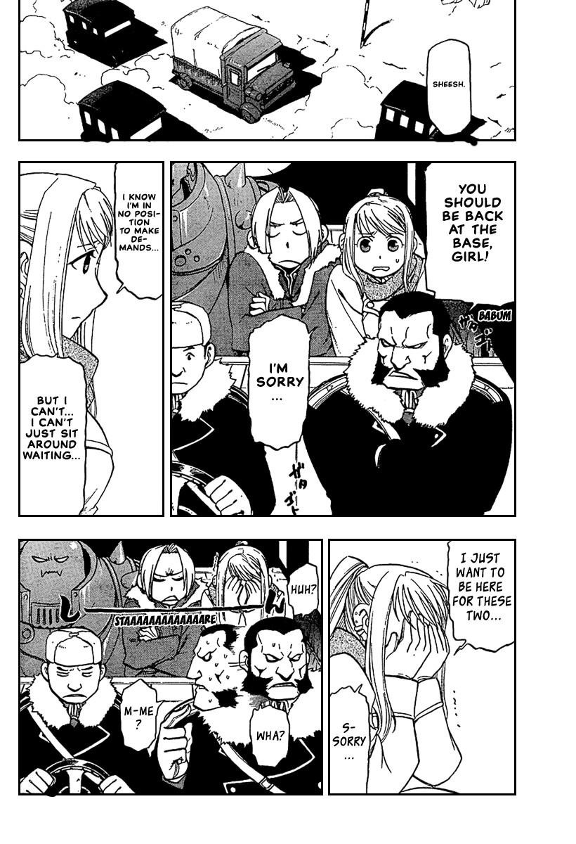 Chapter 71 Image(27)