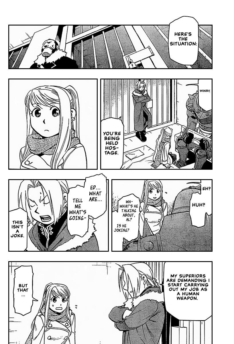 Chapter 71 Image(15)