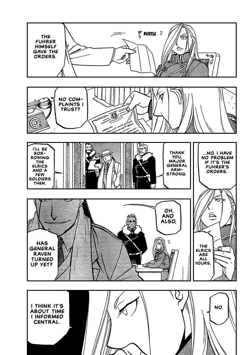 Chapter 71 Image(22)