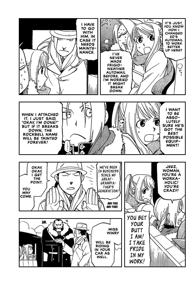 Chapter 71 Image(26)