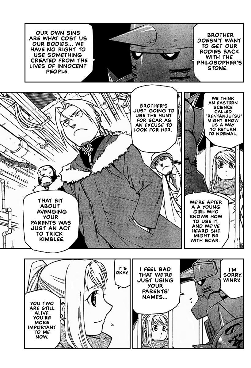 Chapter 71 Image(20)
