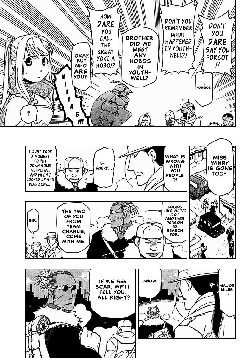 Chapter 71 Image(36)