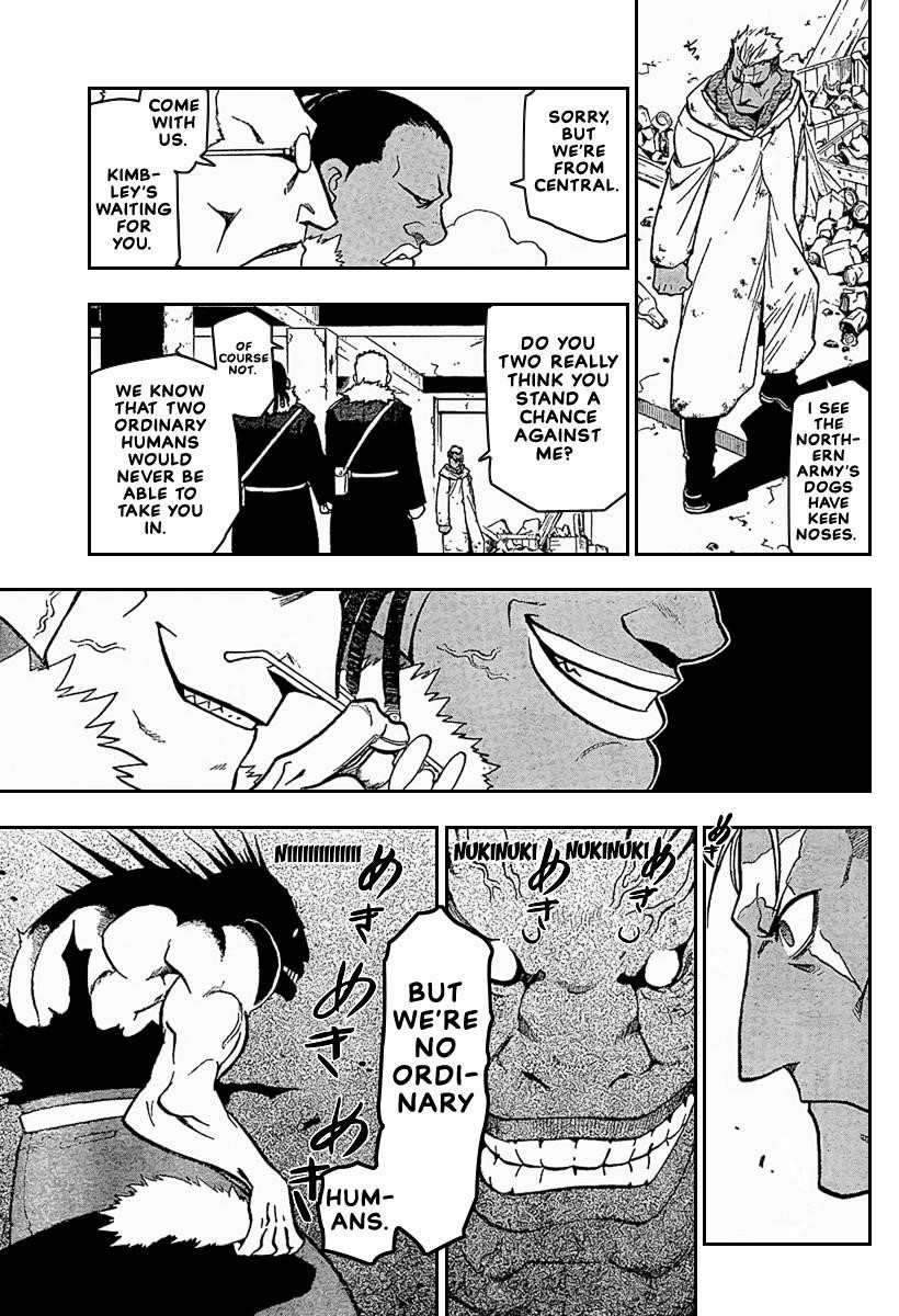 Chapter 71 Image(38)