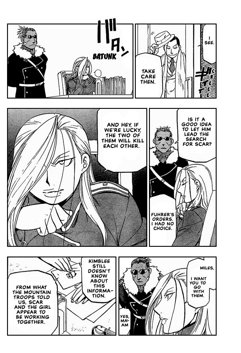 Chapter 71 Image(23)
