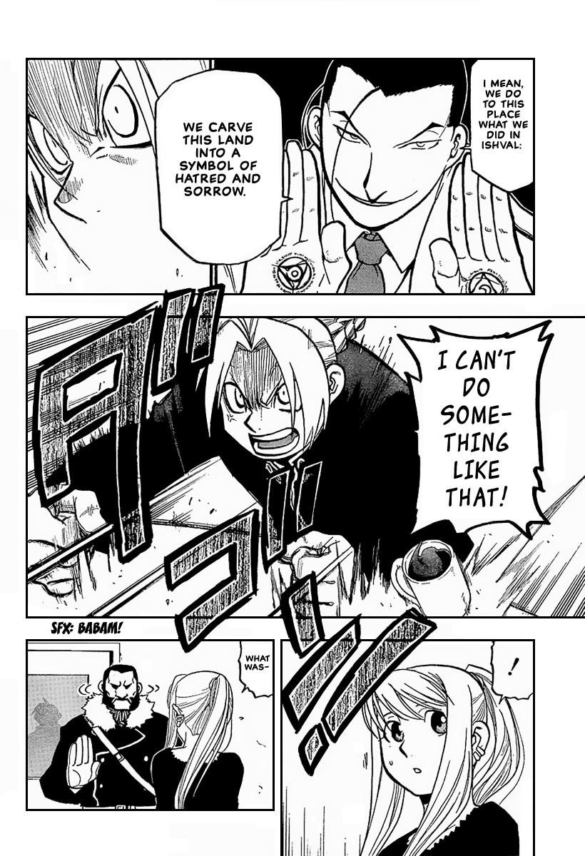 Chapter 71 Image(5)