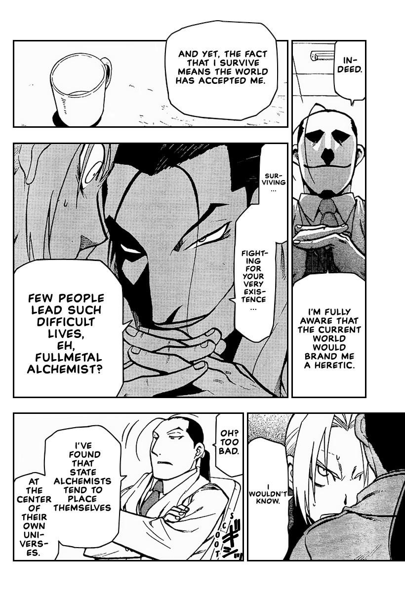 Chapter 71 Image(11)