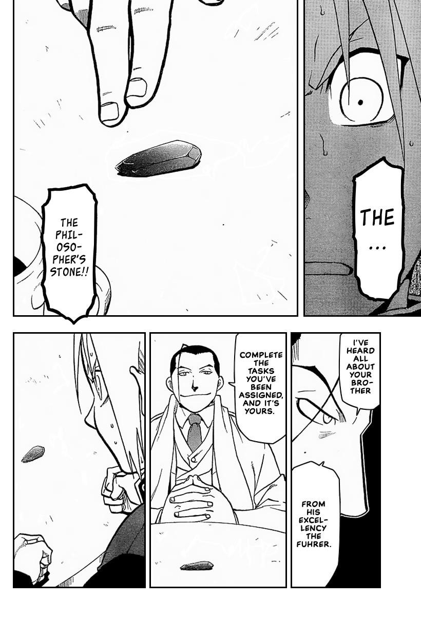 Chapter 71 Image(13)