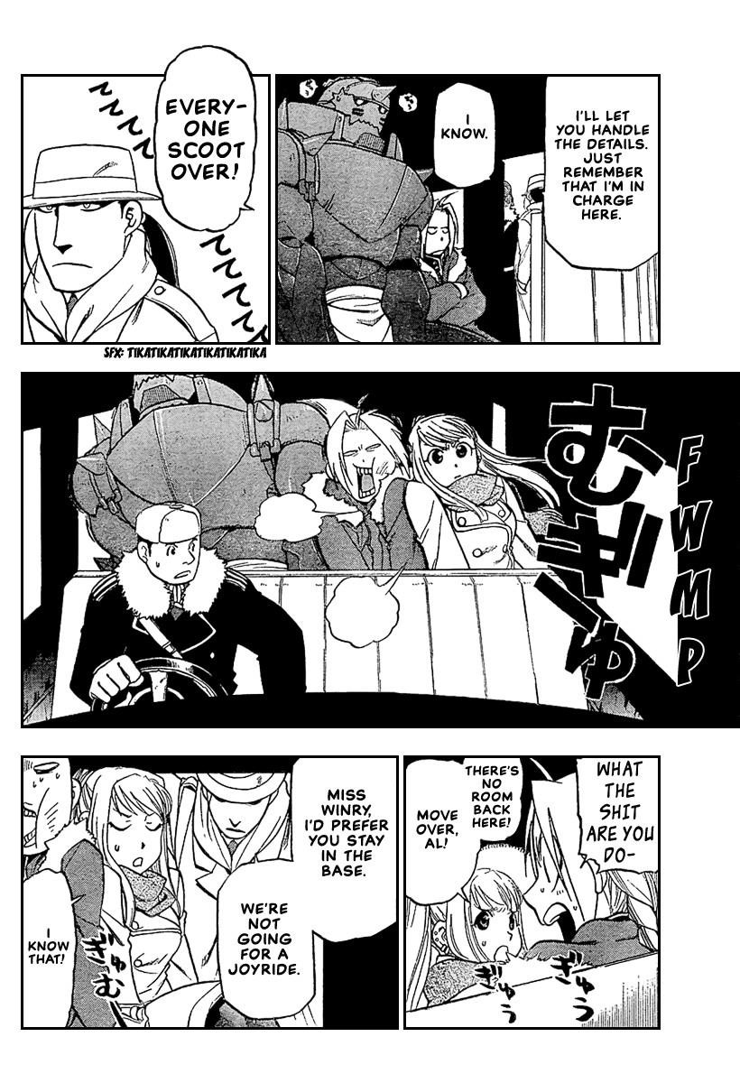 Chapter 71 Image(25)