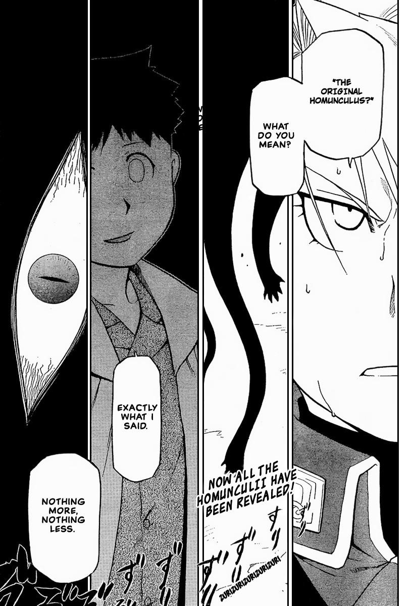 Chapter 71 Image(1)