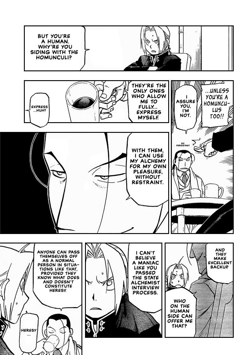 Chapter 71 Image(10)