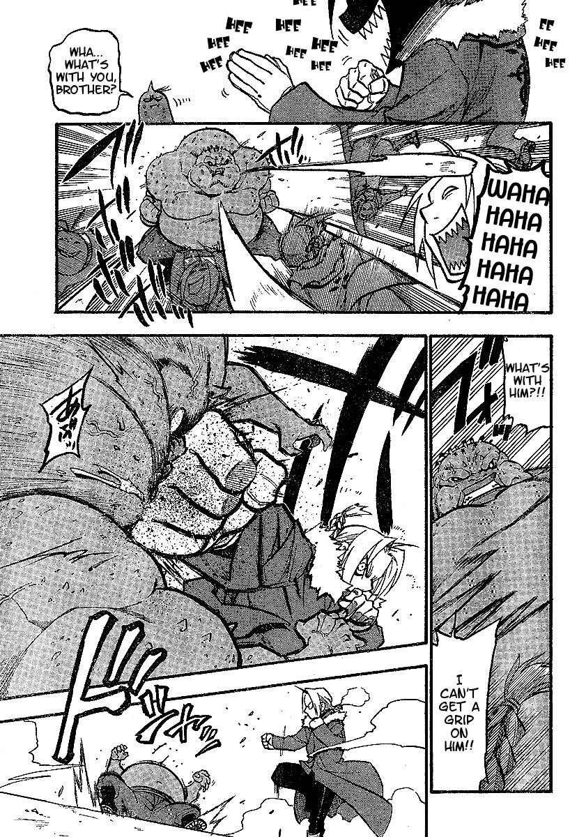Chapter 72 Image(17)