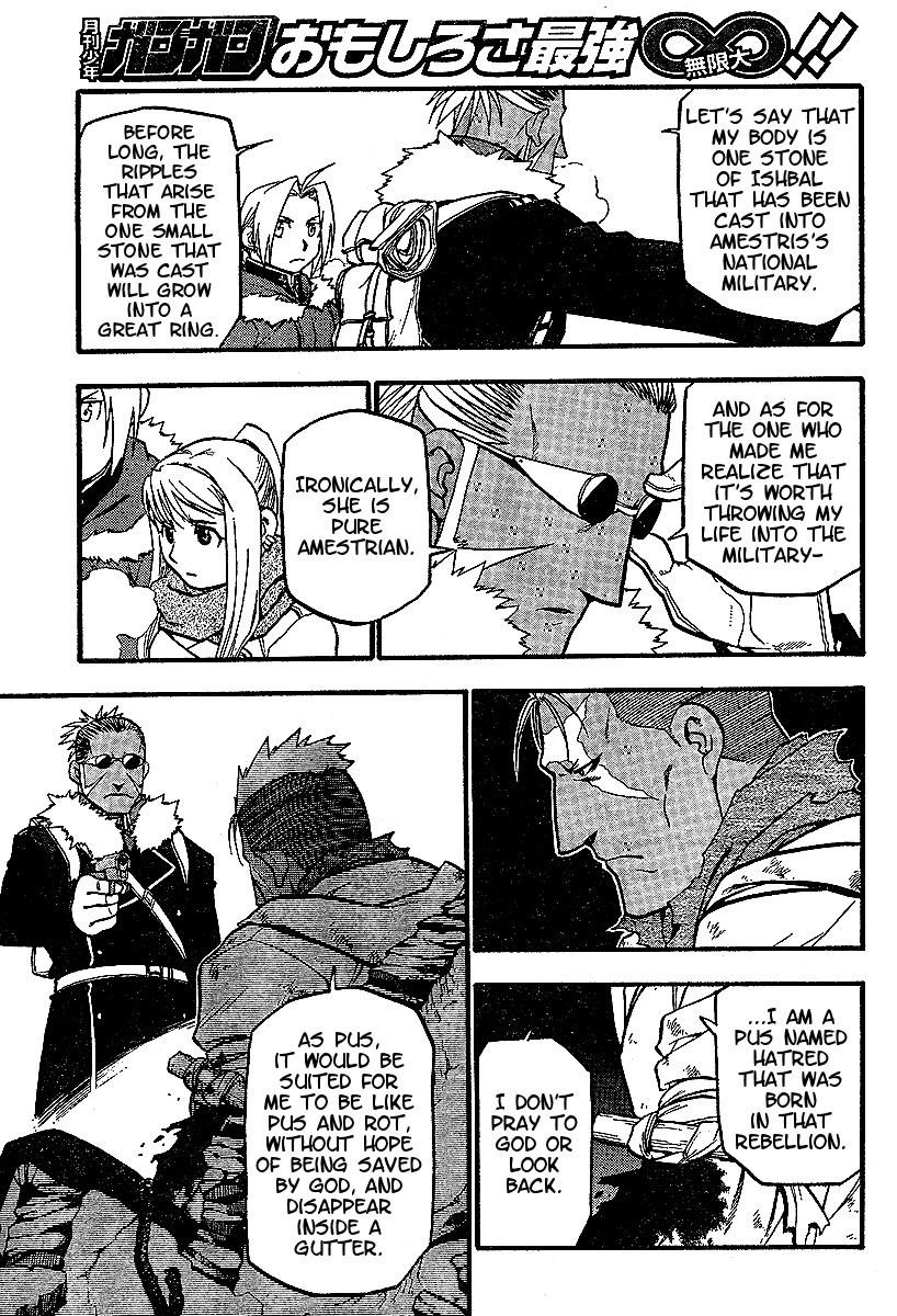 Chapter 72 Image(39)