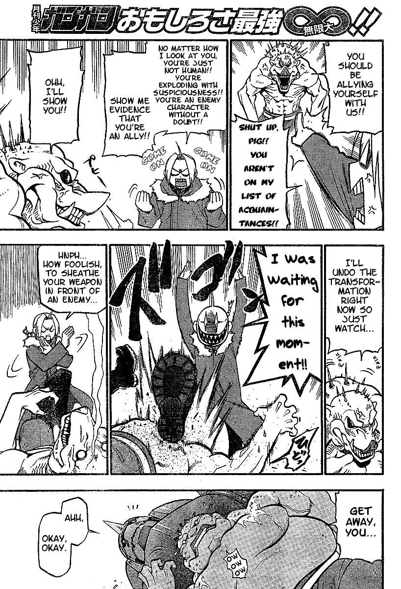 Chapter 72 Image(21)