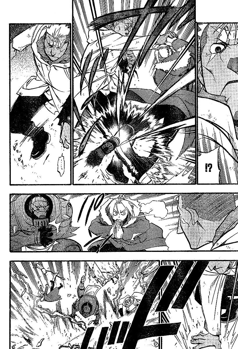 Chapter 72 Image(24)