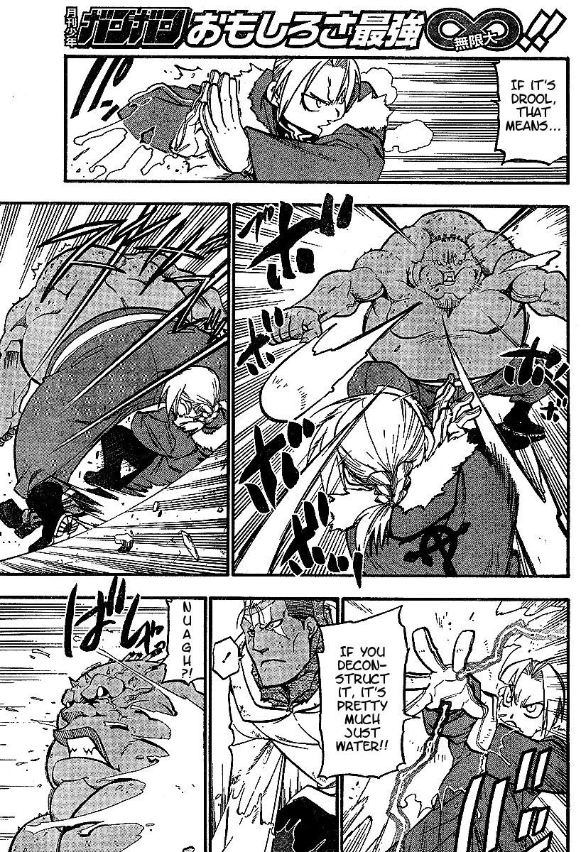 Chapter 72 Image(19)