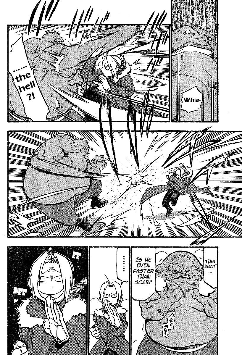 Chapter 72 Image(16)