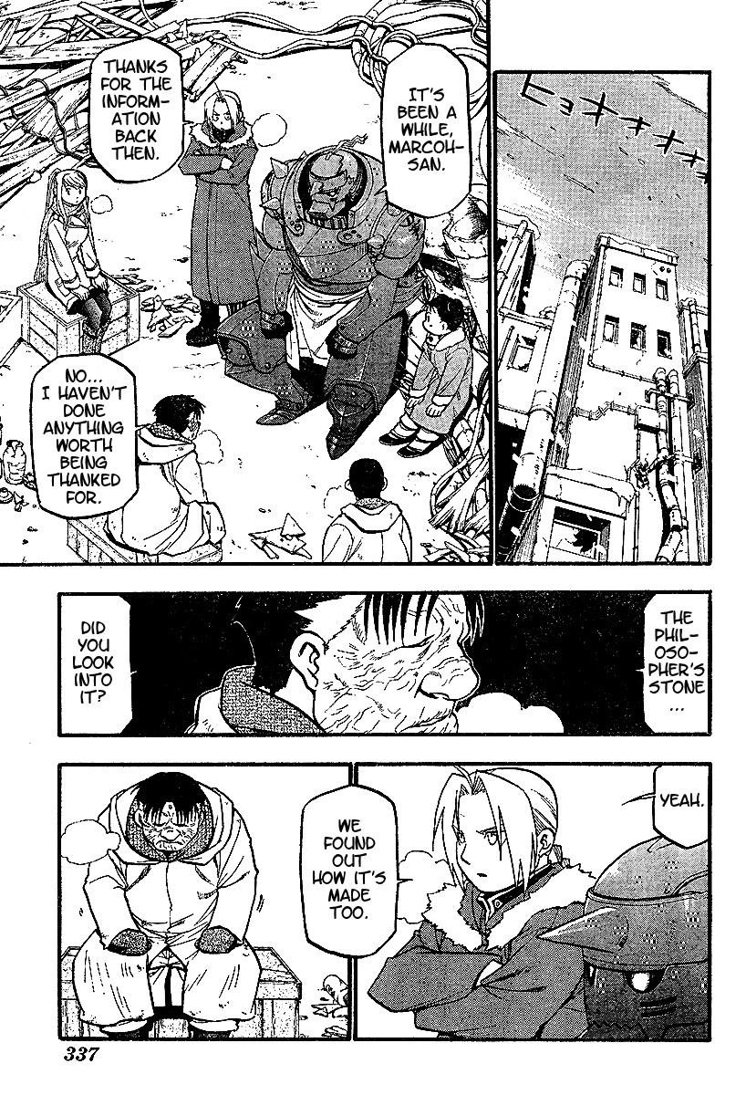 Chapter 72 Image(7)