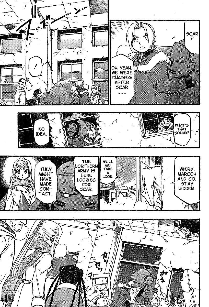 Chapter 72 Image(9)