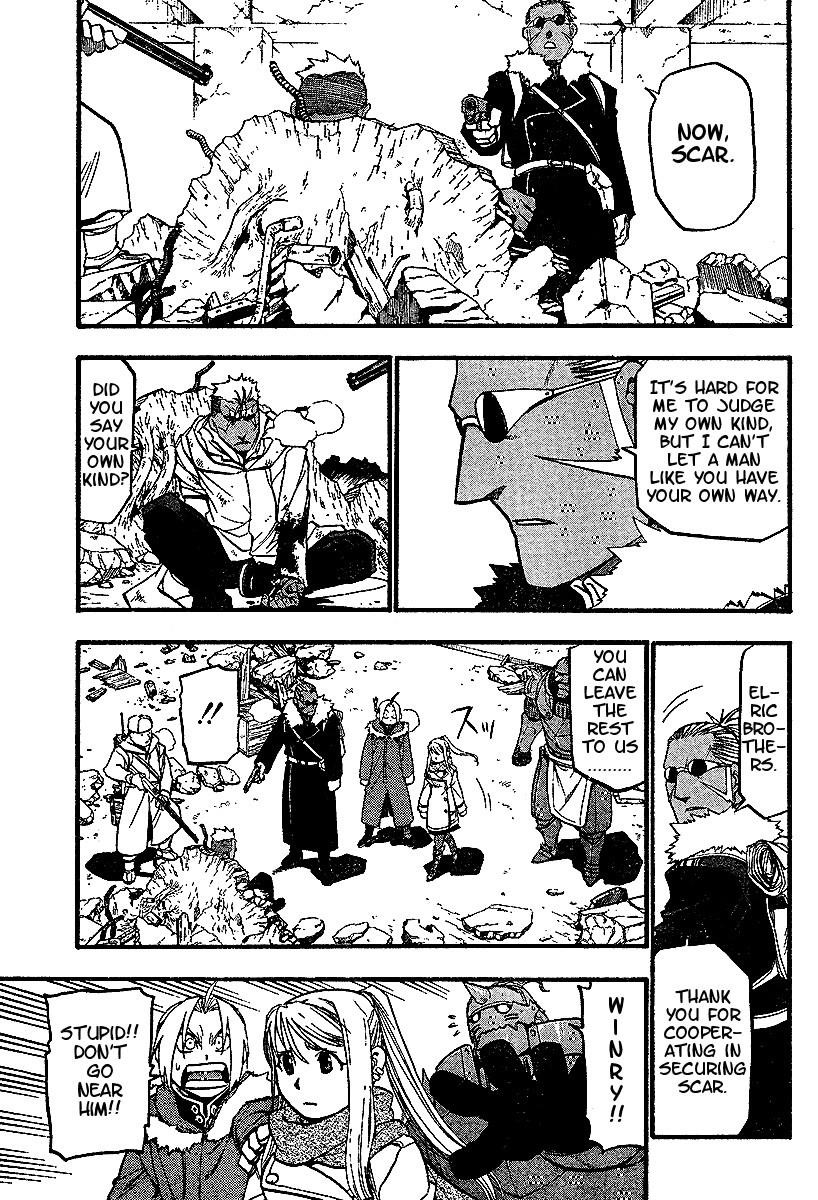 Chapter 72 Image(29)