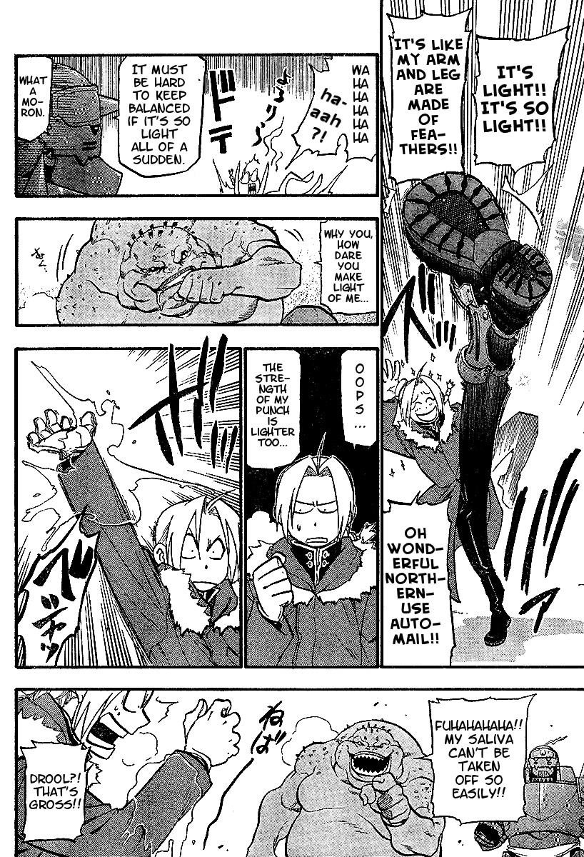 Chapter 72 Image(18)