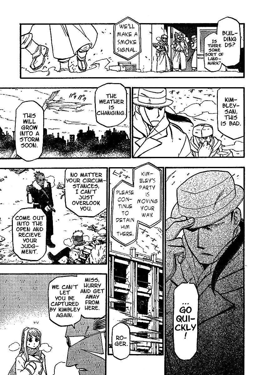 Chapter 72 Image(41)