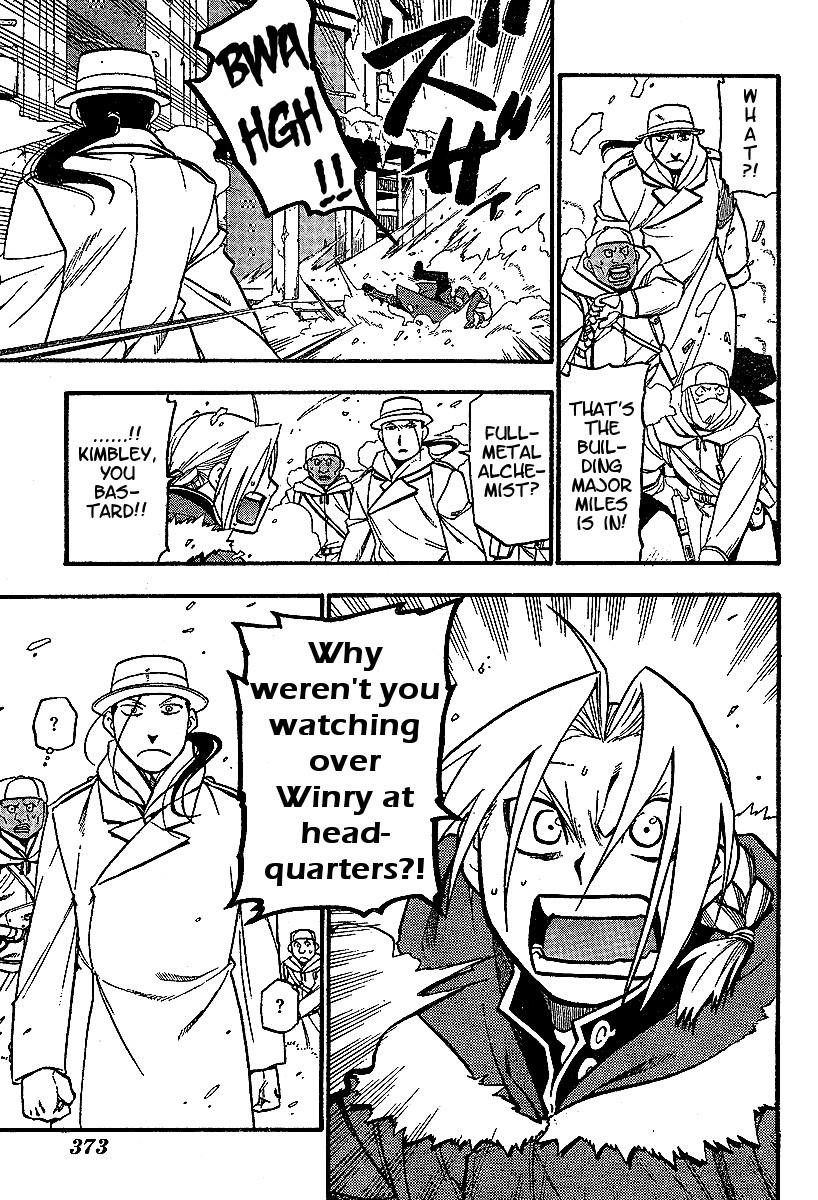 Chapter 72 Image(43)