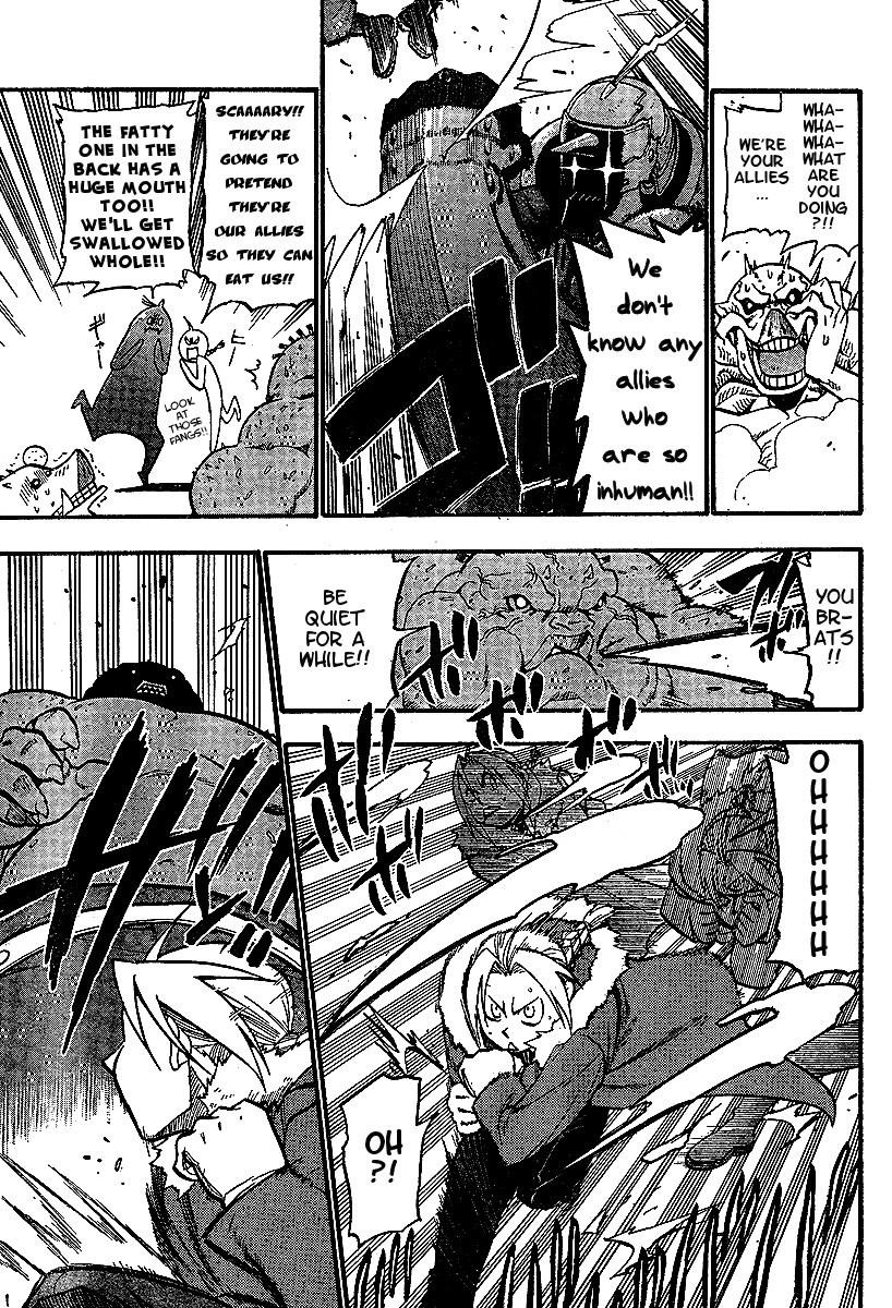 Chapter 72 Image(15)