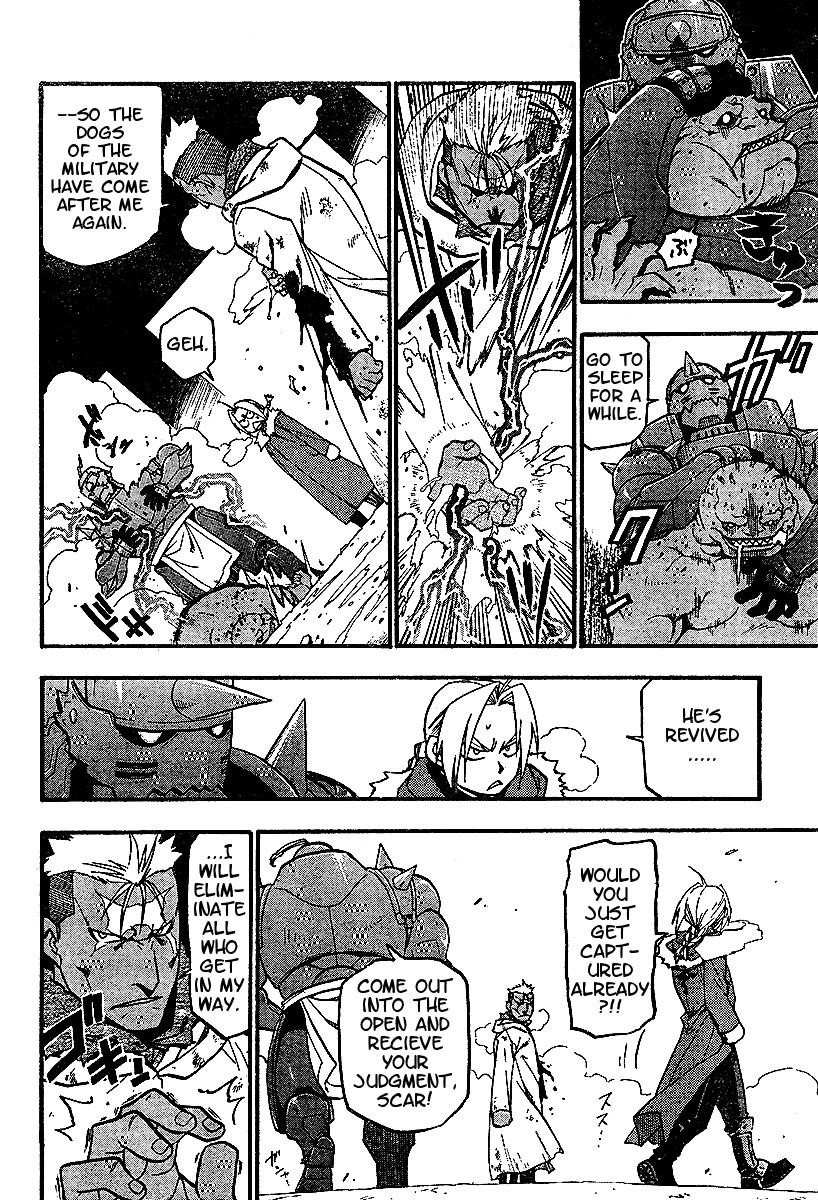 Chapter 72 Image(22)
