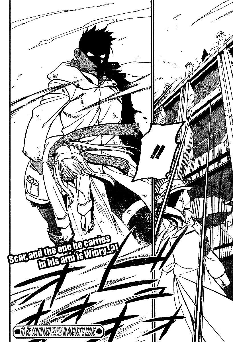 Chapter 72 Image(44)