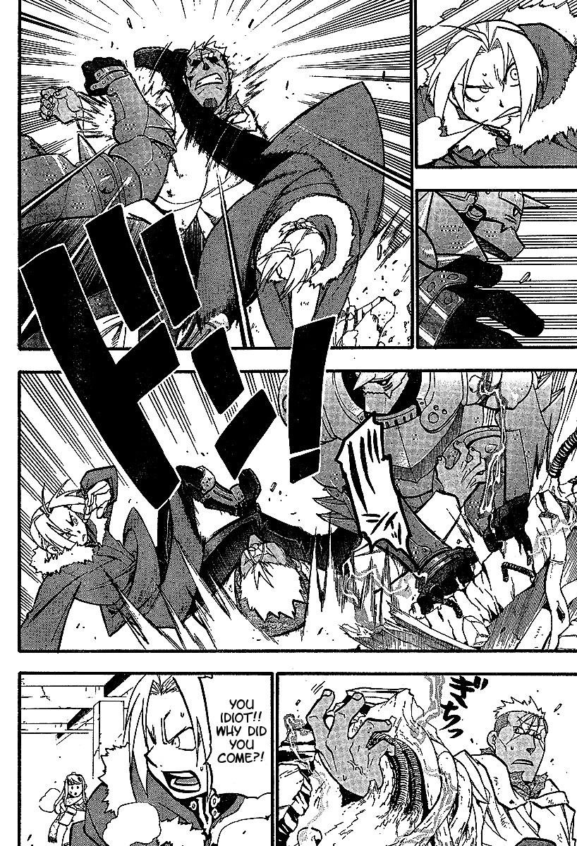 Chapter 72 Image(26)