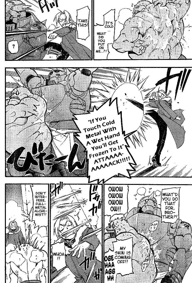 Chapter 72 Image(20)