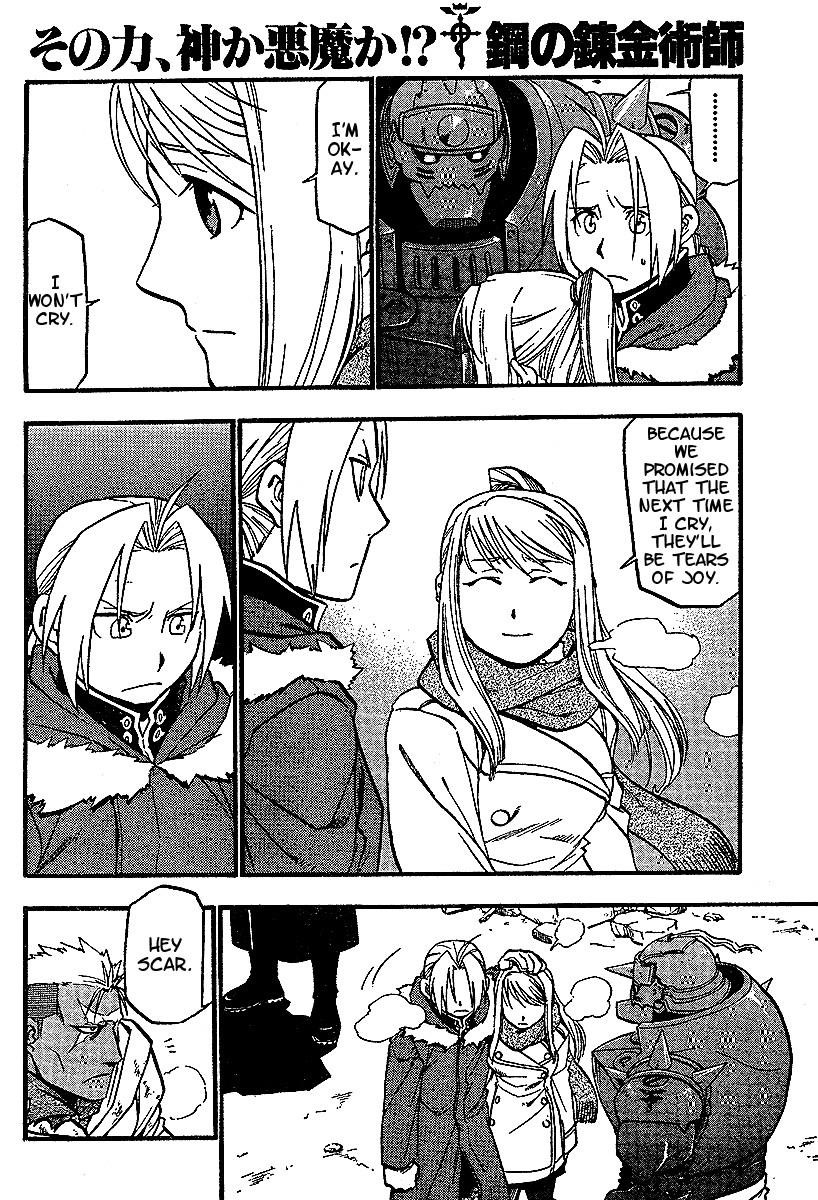 Chapter 72 Image(36)