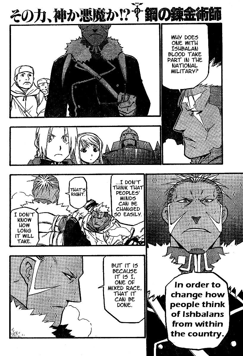 Chapter 72 Image(38)