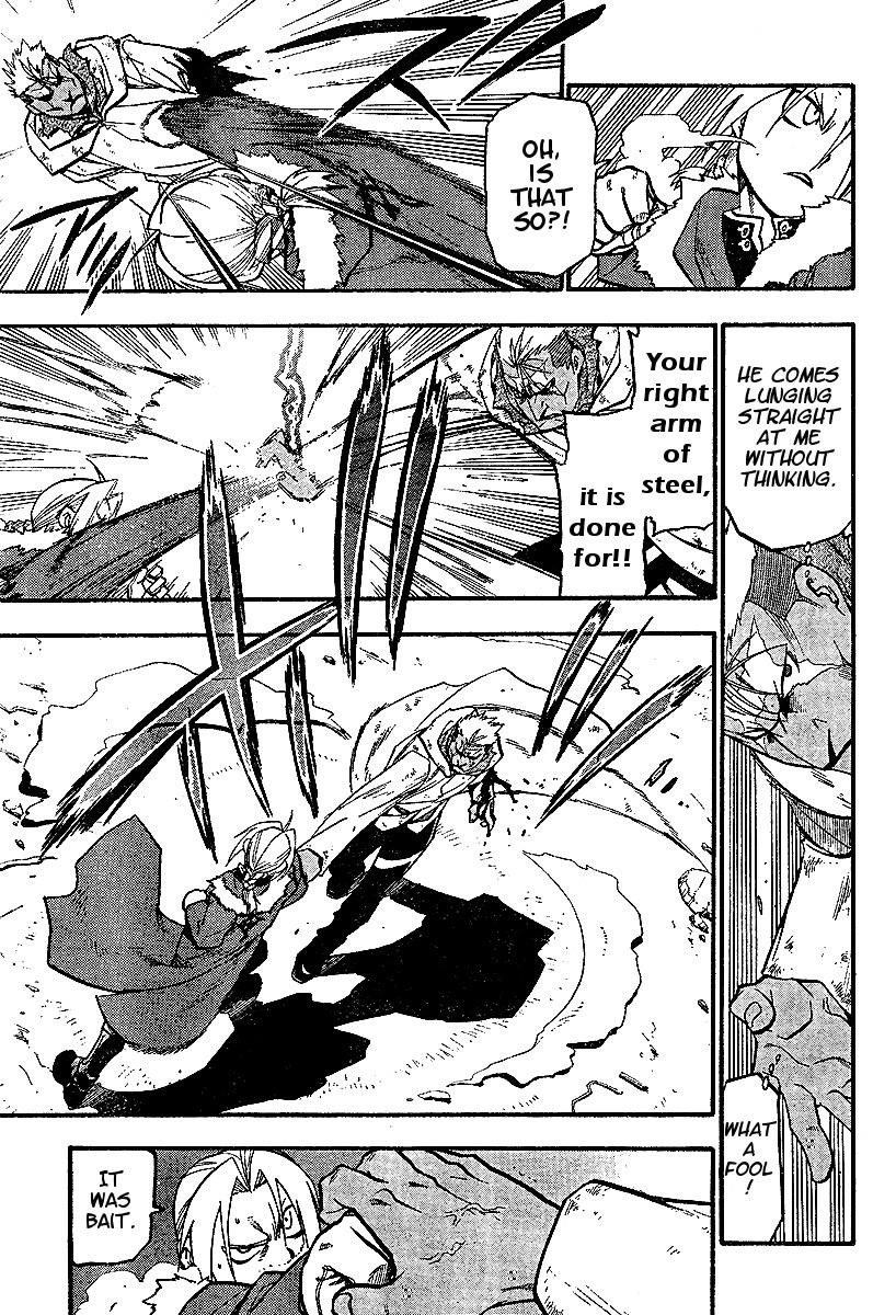 Chapter 72 Image(23)