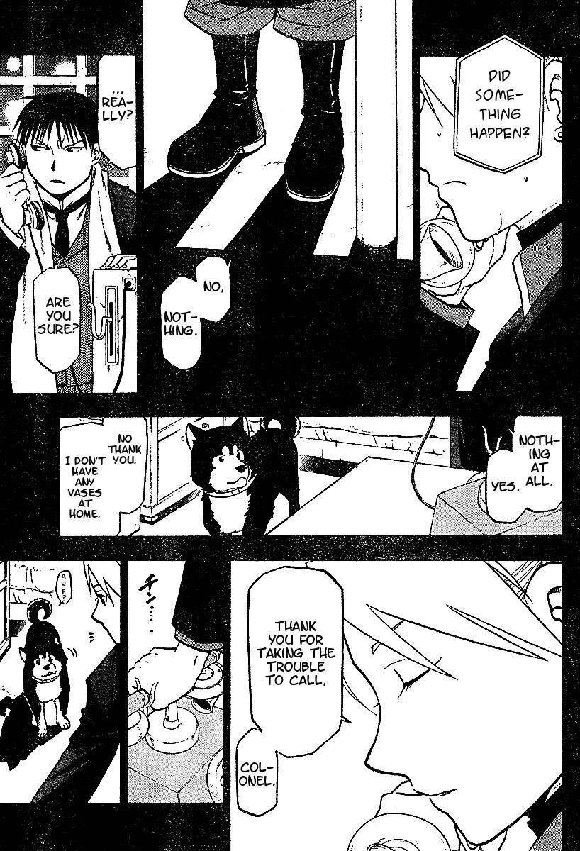 Chapter 72 Image(5)