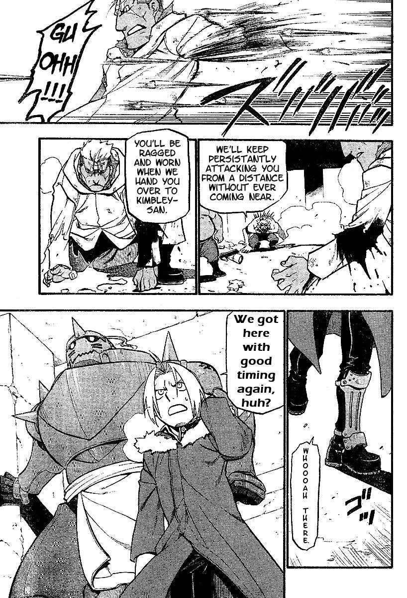 Chapter 72 Image(13)
