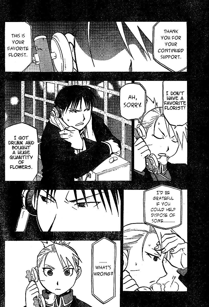 Chapter 72 Image(4)
