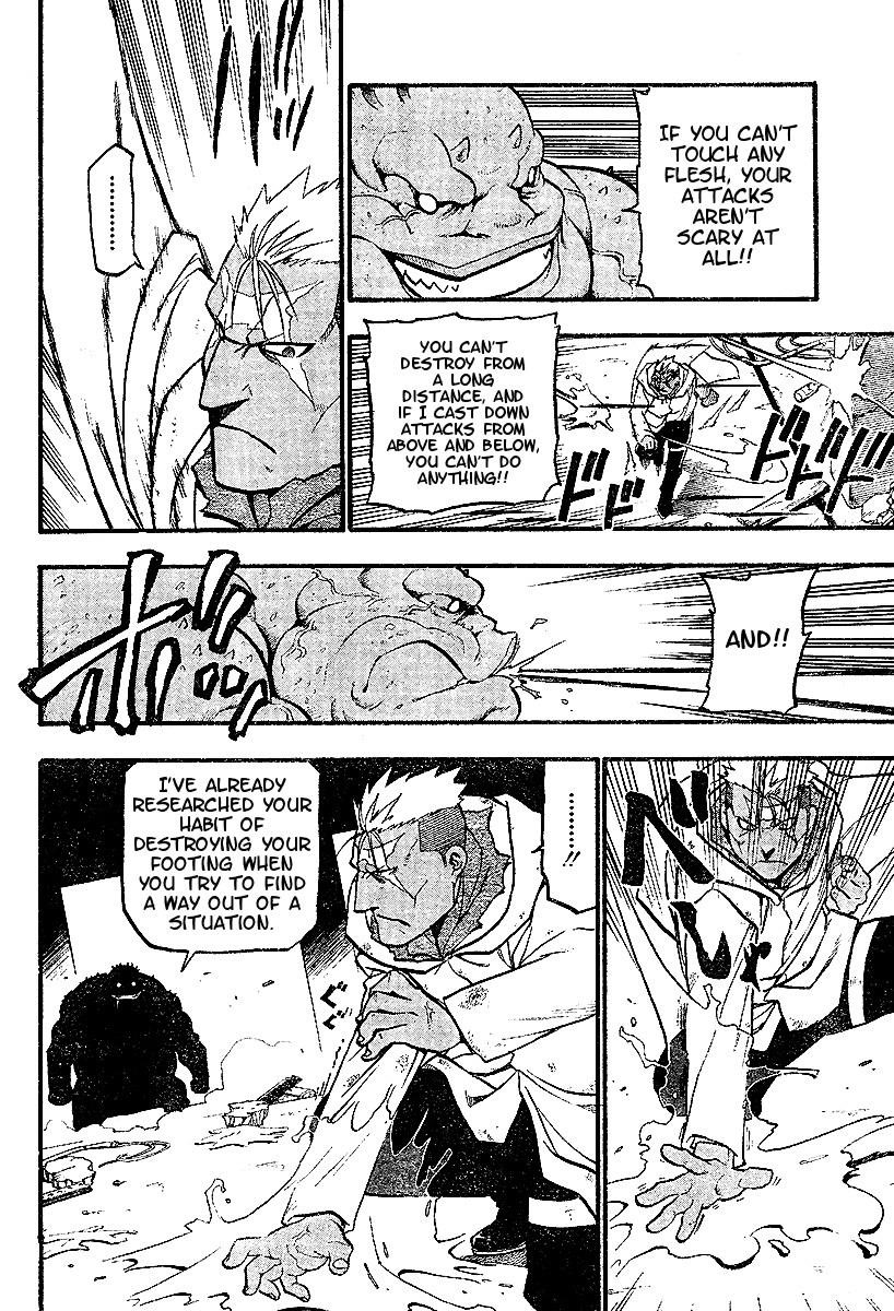 Chapter 72 Image(12)