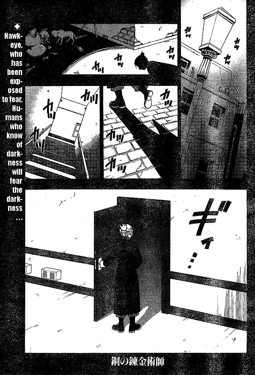 Chapter 72 Image(1)
