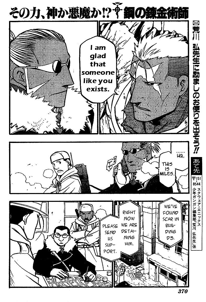 Chapter 72 Image(40)