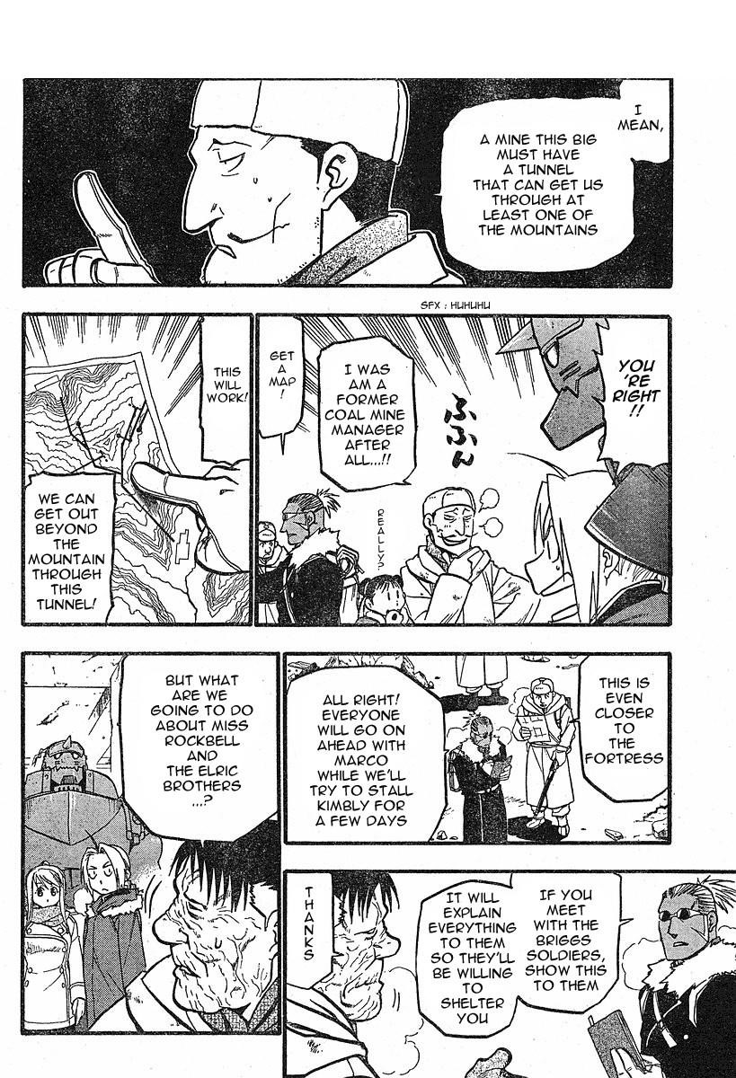 Chapter 73 Image(17)