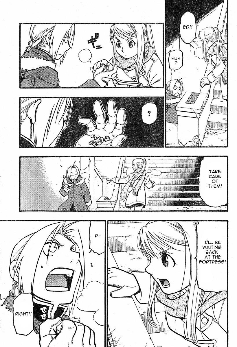 Chapter 73 Image(24)