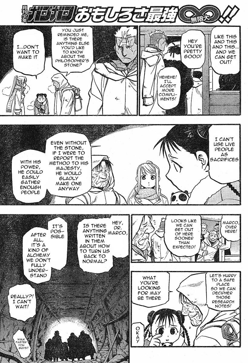 Chapter 73 Image(34)