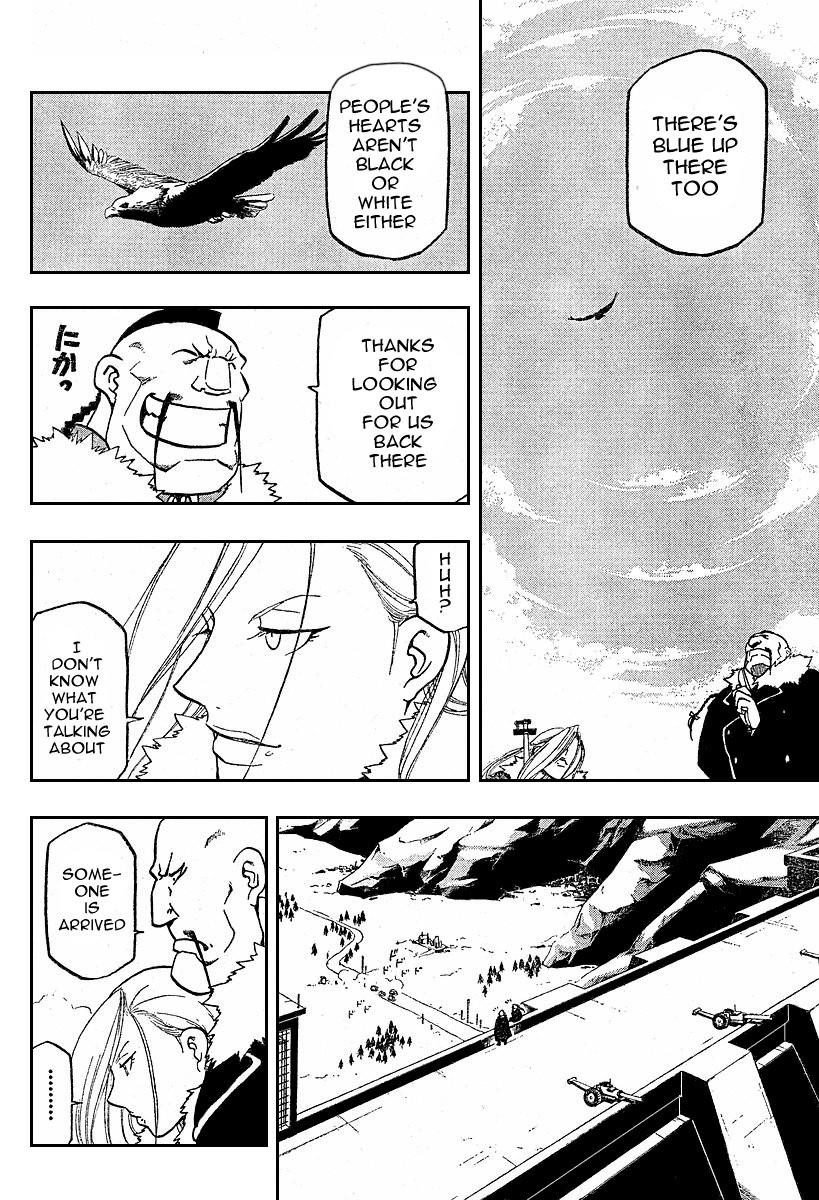 Chapter 73 Image(7)