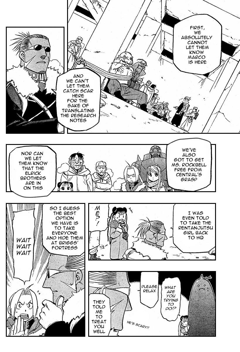 Chapter 73 Image(9)