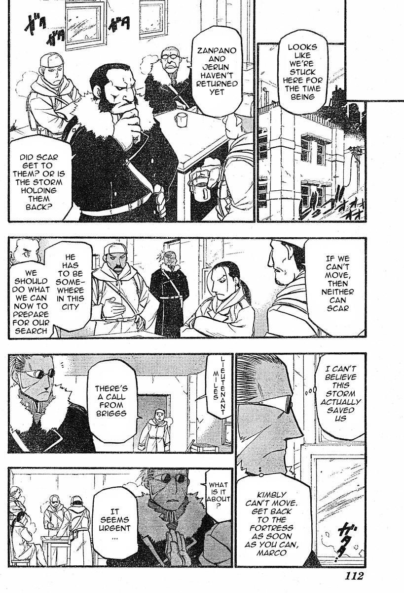 Chapter 73 Image(35)