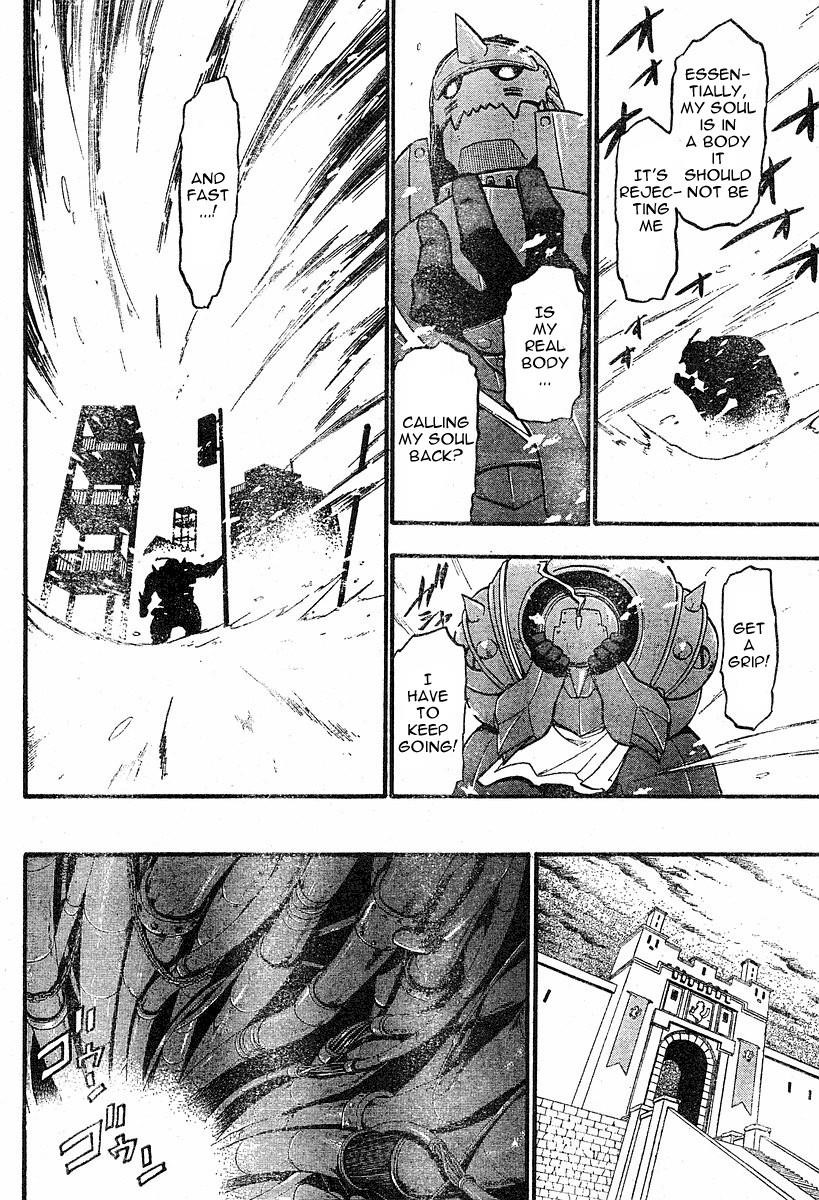 Chapter 73 Image(43)